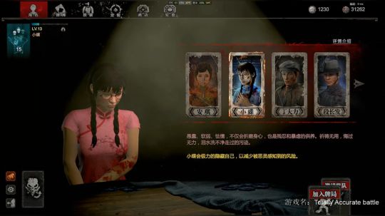 【许烦烦】走过路过不要错过 2019-05-03 19点场