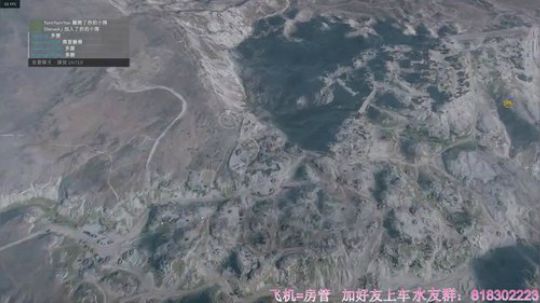 战地5：薯条小姐姐，大佬别捞我 2019-05-05 01点场