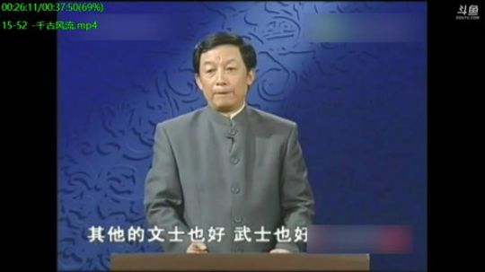 巨人13725发布了一个斗鱼视频2019-05-07