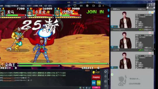 咱也不知道这是啥 2019-05-06 22点场