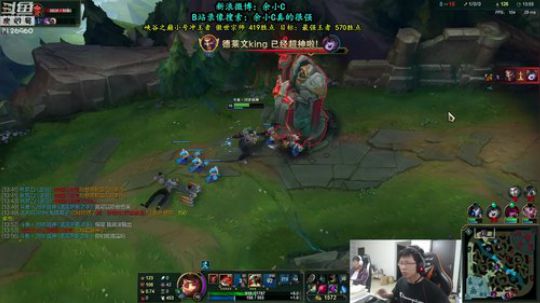 其实你是我的信仰发布了一个斗鱼视频2019-05-07