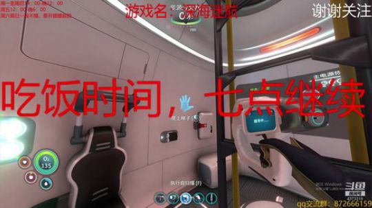 继续教学喽 4373319 2019-05-06 17点场