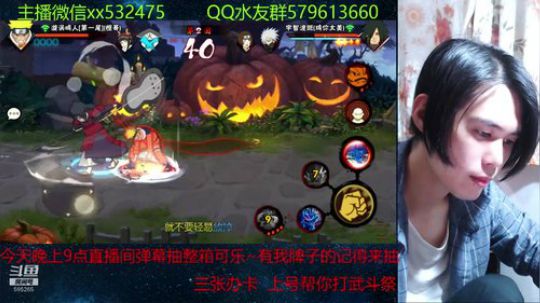 在？进来V我张办卡 2019-05-07 18点场