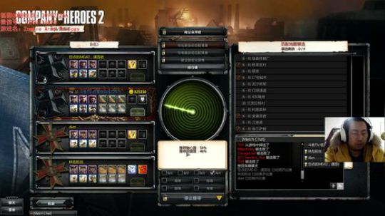 【狐一波】英雄连2第一坑神，不要和我争！ 2019-04-30 21点场