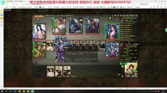一个不用智能施法开锁定视角的小主播 2019-05-07 17点场