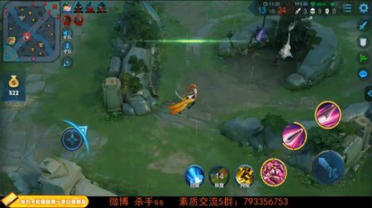 ace017发布了一个斗鱼视频2019-05-07