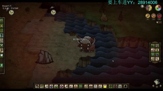 回归饥荒，我强某人怎样做你们才能满意？ 2019-05-05 01点场