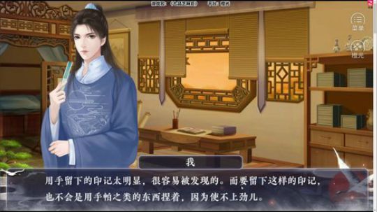 老表：必须倒时差！ 2019-05-06 20点场