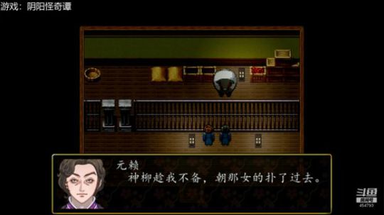 【浩然】降妖伏魔，打黑除恶！ 2019-05-06 20点场