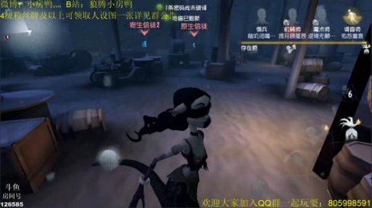 恭喜中国队喜提冠军！ 2019-05-06 12点场