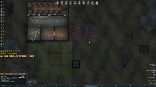 环世界啊~ 2019-05-06 18点场