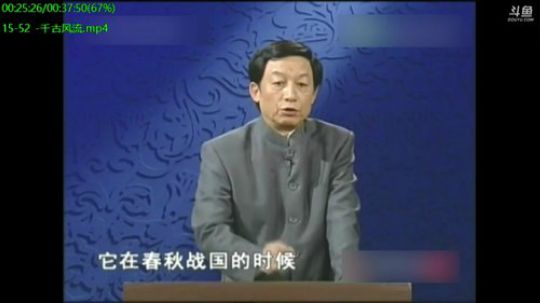 巨人13725发布了一个斗鱼视频2019-05-07