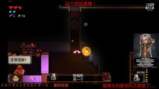 当我回过神的时候 我就在直播了 2019-05-07 15点场
