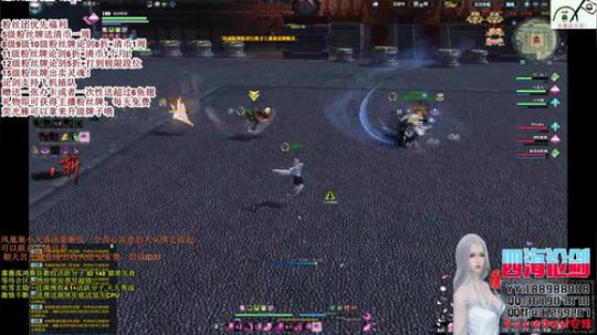 四海，快乐天香 _(:з ∠)_ 诶嘿嘿 2019-05-05 21点场