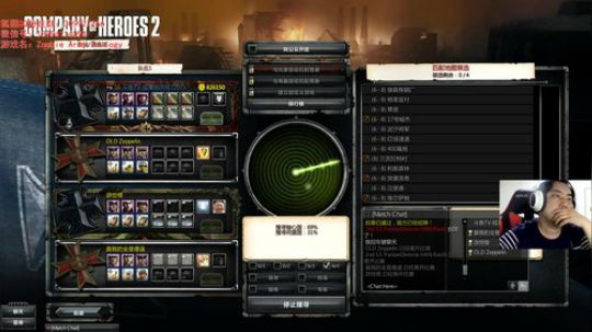【狐狸】英雄连2空手借飞机我更专业 2019-05-01 21点场