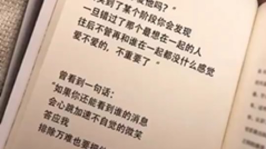 白鲨猫小咪发布了一个斗鱼视频2019-05-07