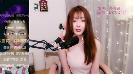 hagetaka发布了一个斗鱼视频2019-05-07