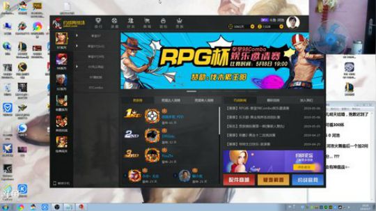 此号已绑定发布了一个斗鱼视频2019-05-07