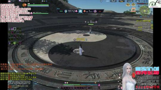 四海，快乐天香 _(:з ∠)_ 哦豁 2019-05-05 02点场