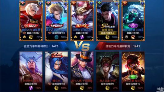 为白立场发布了一个斗鱼视频2019-05-07