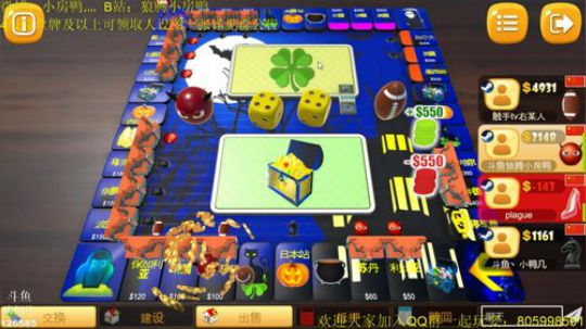 恭喜中国队喜提冠军！ 2019-05-05 23点场