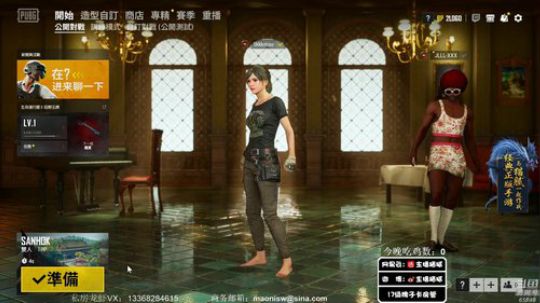 西北老狼哥哥发布了一个斗鱼视频2019-05-07