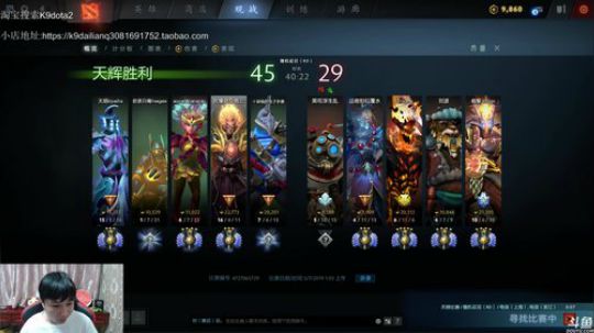 Burn丶小康发布了一个斗鱼视频2019-05-07