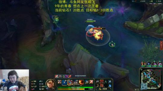 9年的青春：一大千血 2019-05-07 12点场