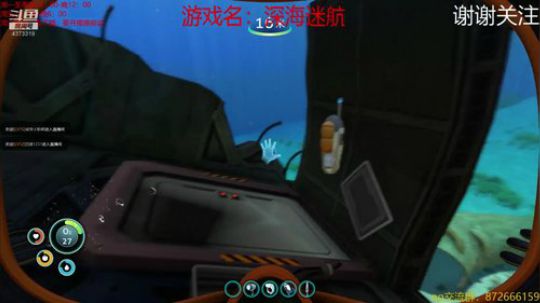 感受一下大海的澎湃 4373319 2019-05-06 15点场