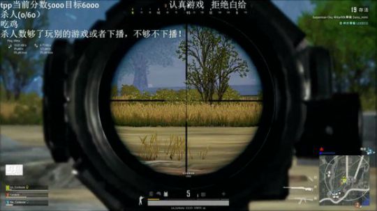 手已好，状态回归 2019-05-06 08点场