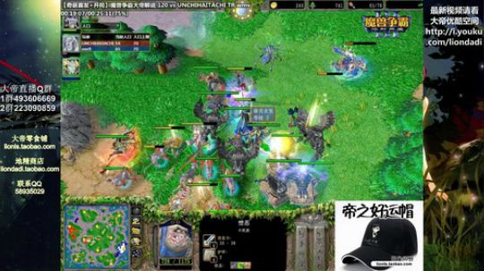 Tiramisu我喜欢发布了一个斗鱼视频2019-05-07