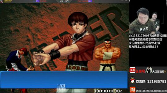 K总组织比赛，主播VS鼻祖！！ 2019-05-06 20点场