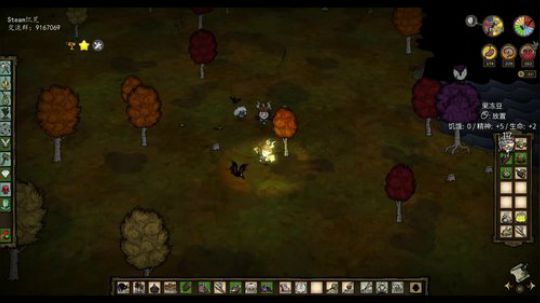 回归饥荒，我强某人怎样做你们才能满意？ 2019-05-04 04点场