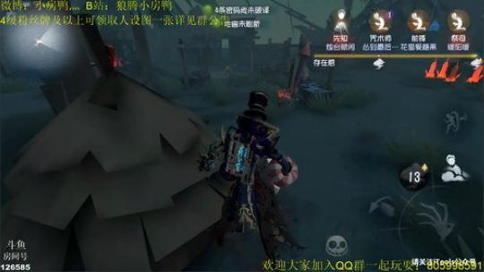 恭喜中国队喜提冠军！ 2019-05-05 14点场