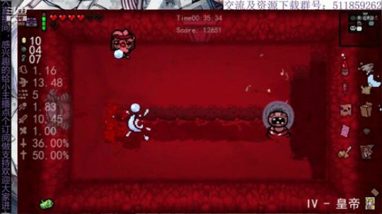 咱也不知道这是啥 2019-05-06 18点场