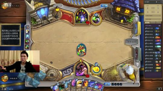 惊奇法下分 2019-05-07 00点场