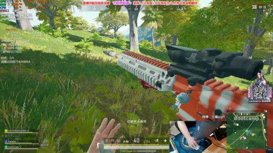 我在斗鱼看pigff直播绝地求生