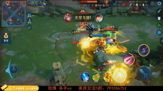 ace017发布了一个斗鱼视频2019-05-07