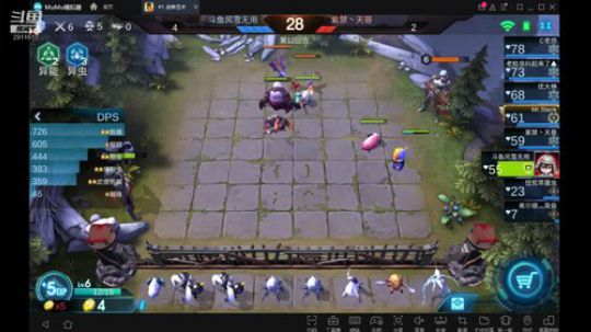 【冲榜ing】斗鱼风雪无用 2019-05-06 23点场