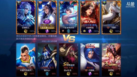 闹闹可遇不可求发布了一个斗鱼视频2019-05-07