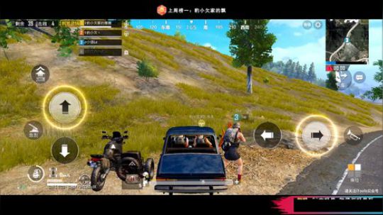 绝地你欠爷 人狠路子野 2019-05-06 19点场