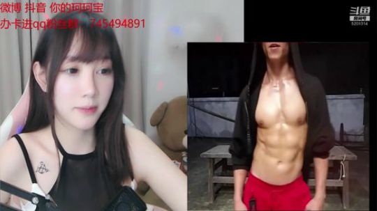 爱喝百事可乐D周星星发布了一个斗鱼视频2019-05-07