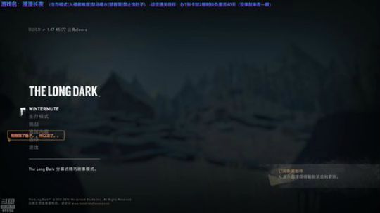 【漫漫长夜】孤独是因为无敌 2019-05-06 23点场