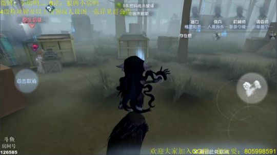 恭喜中国队喜提冠军！ 2019-05-05 19点场