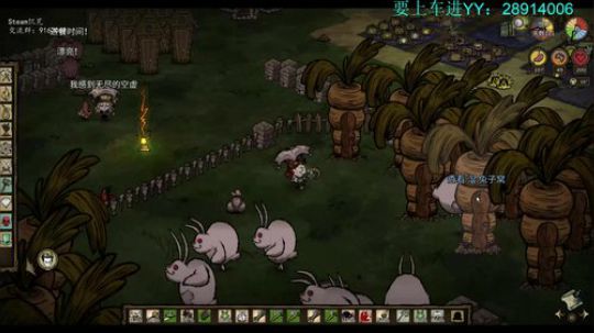 回归饥荒，我强某人怎样做你们才能满意？ 2019-05-06 03点场