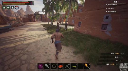 龙马精神丶老狼哥发布了一个斗鱼视频2019-05-07