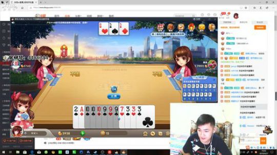 年受：28号周年庆哟 2019-04-27 19点场