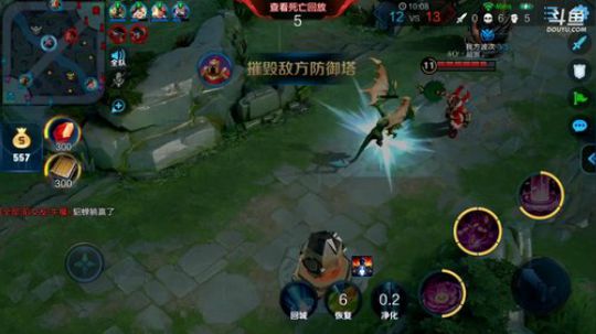 我不歧视异性恋发布了一个斗鱼视频2019-05-07