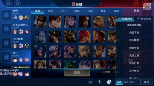 一万4战力国一露娜 2019-05-06 19点场