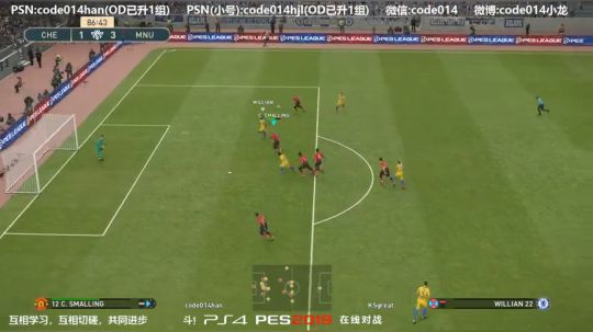 实况足球PS4实况2019pes2019 2019-05-06 21点场